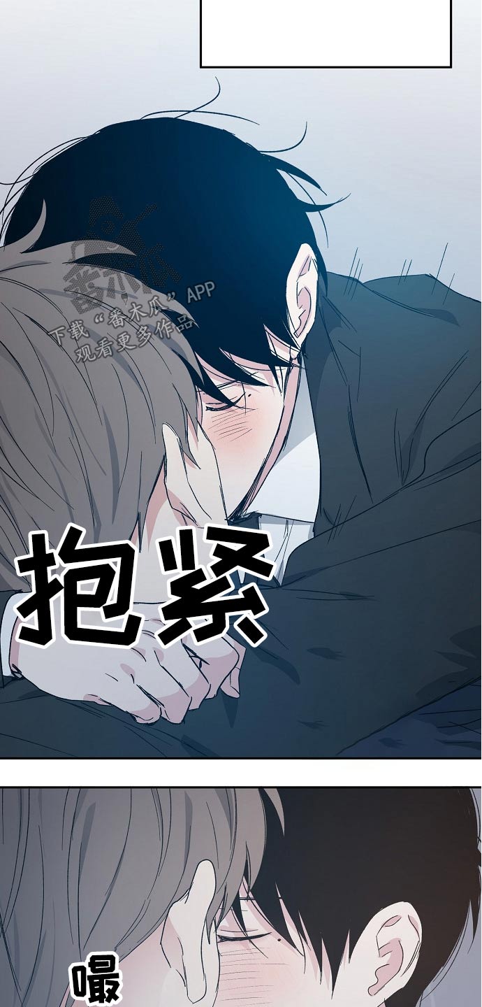 第42话14