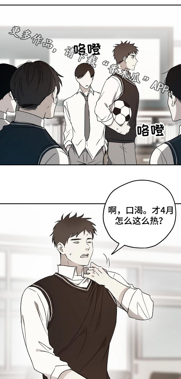 第41话0