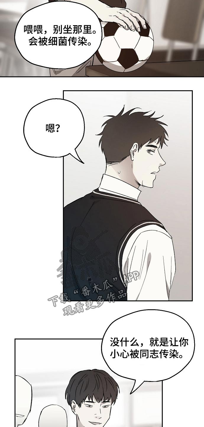 第41话1