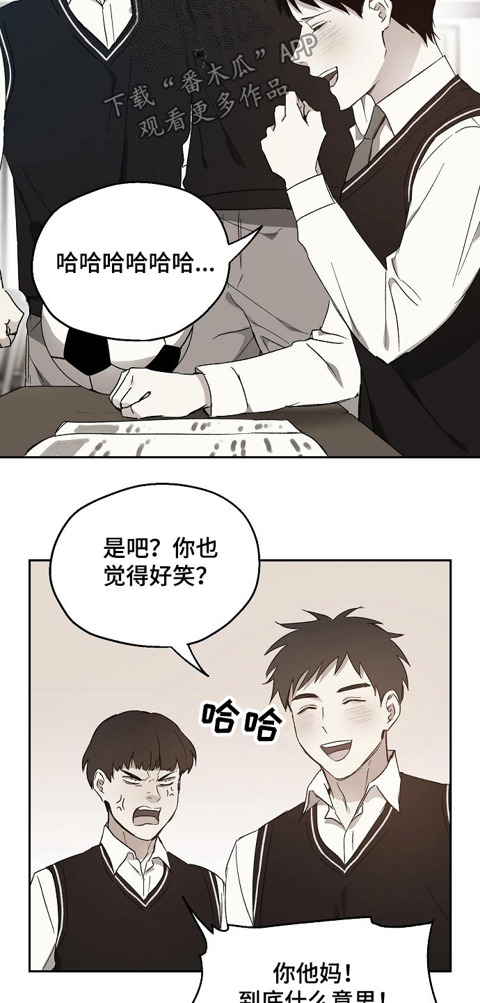 第41话14