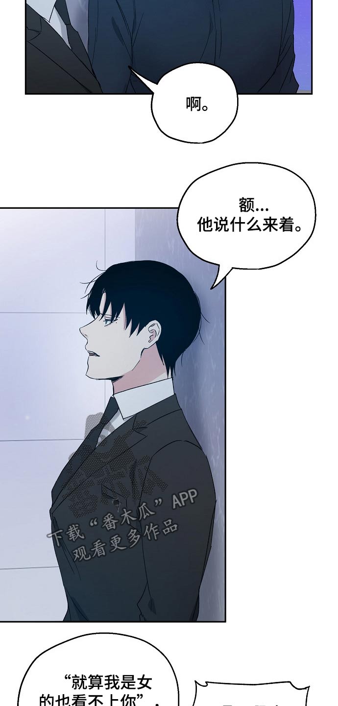 第41话18