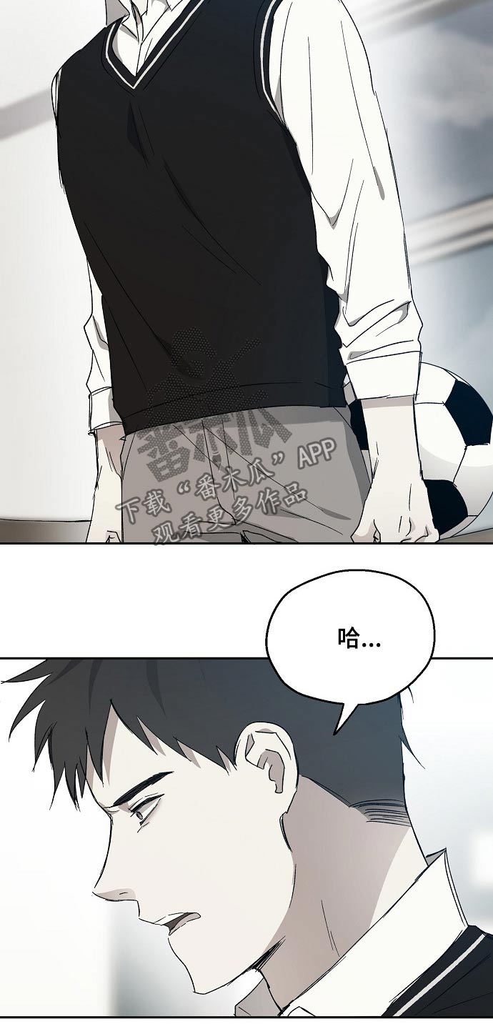 第41话6