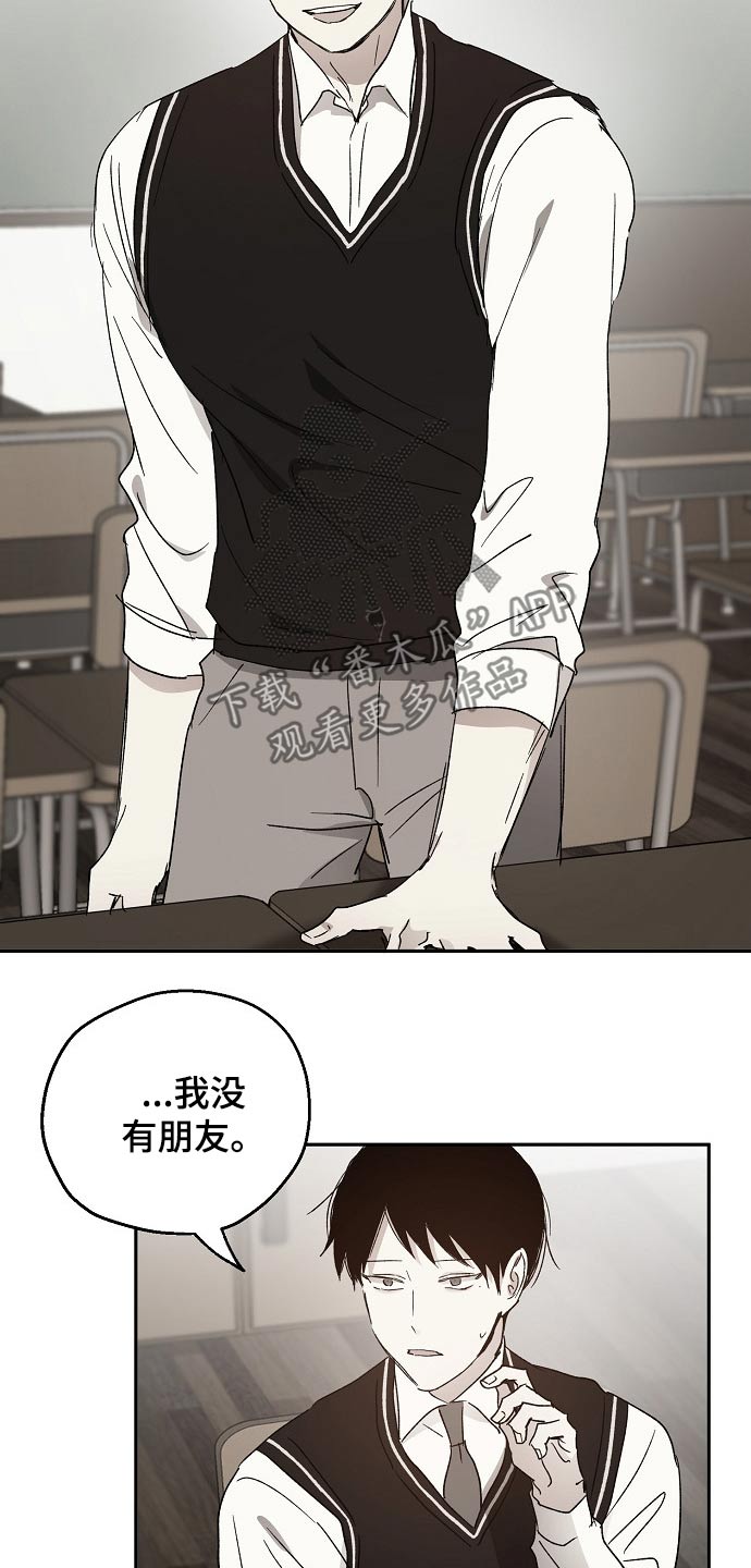 第40话1