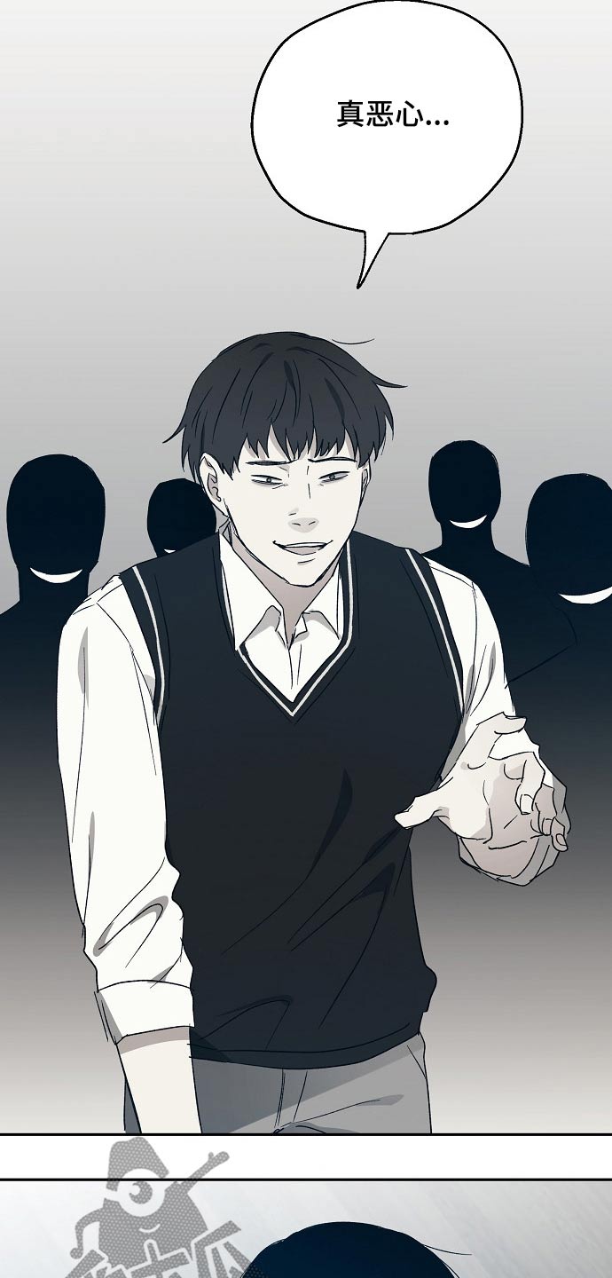 第40话15