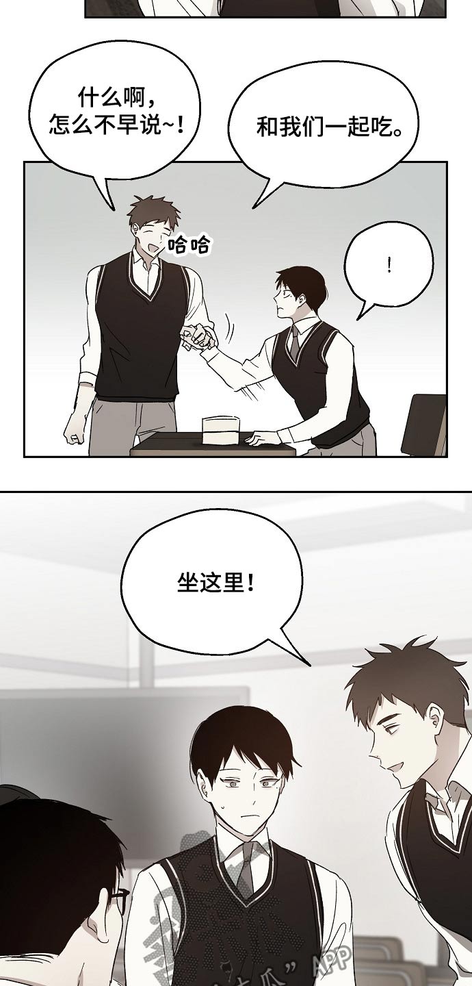 第40话2