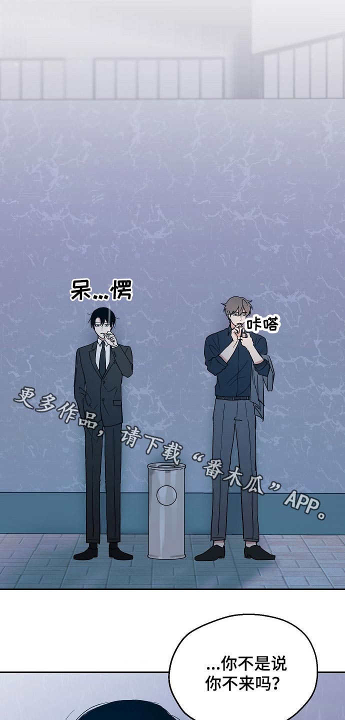 第39话0