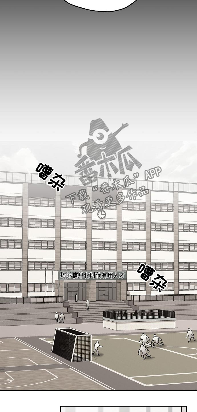 第39话17