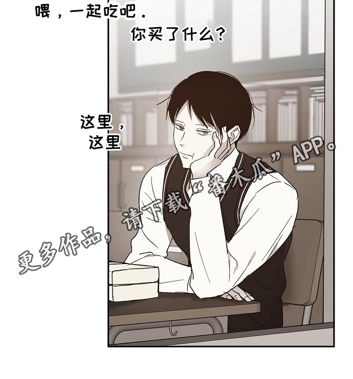 第39话18