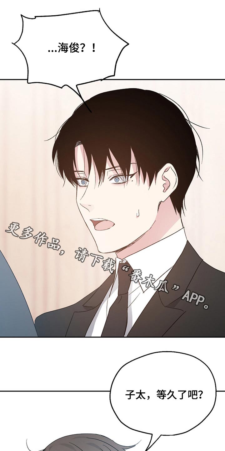 第38话0