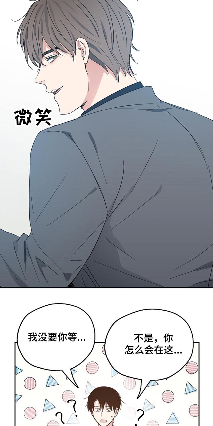 第38话1