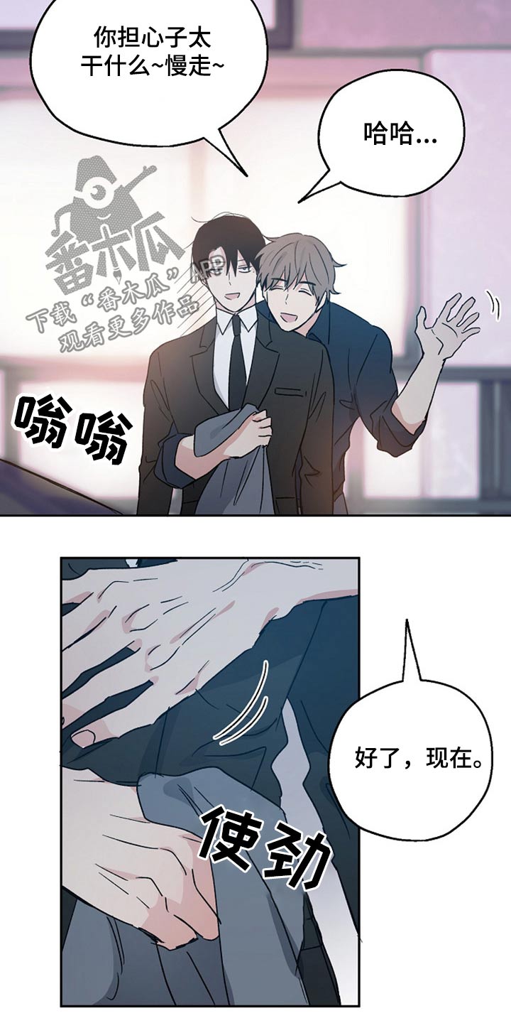 第38话21