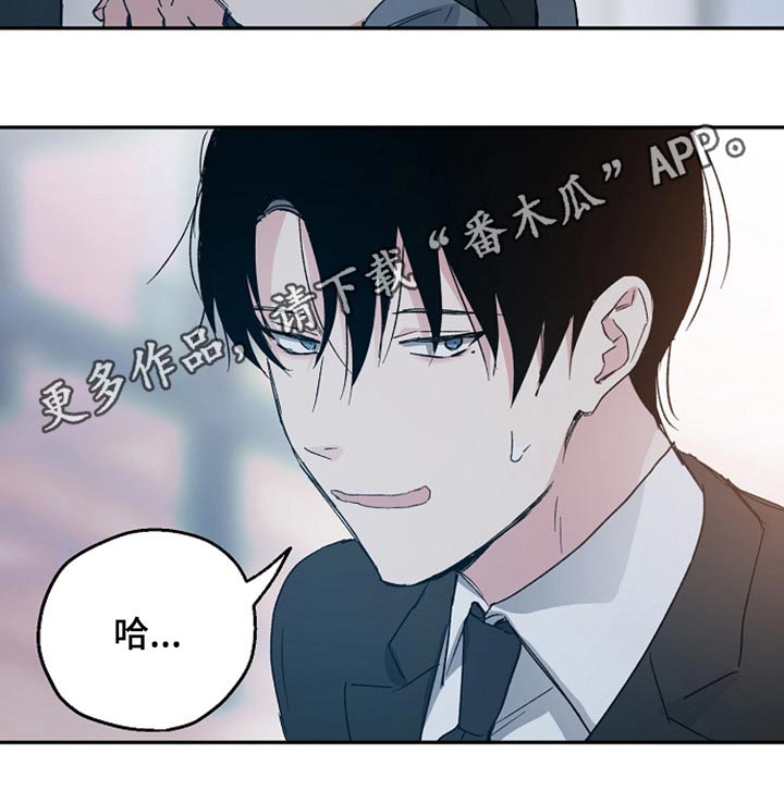 第38话23