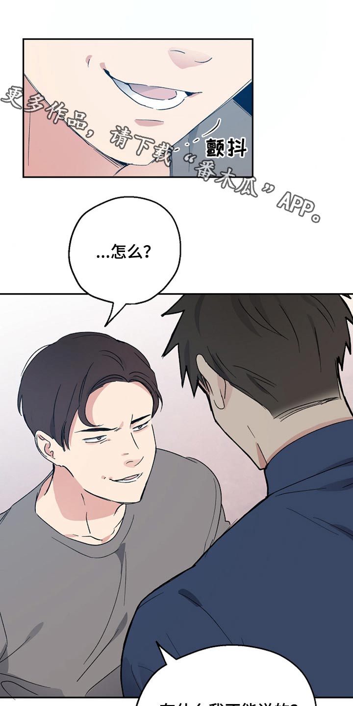 第37话0