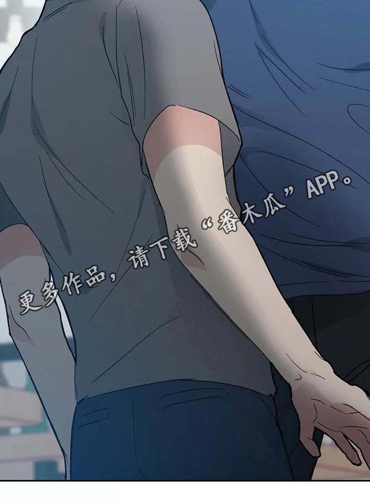 第36话20