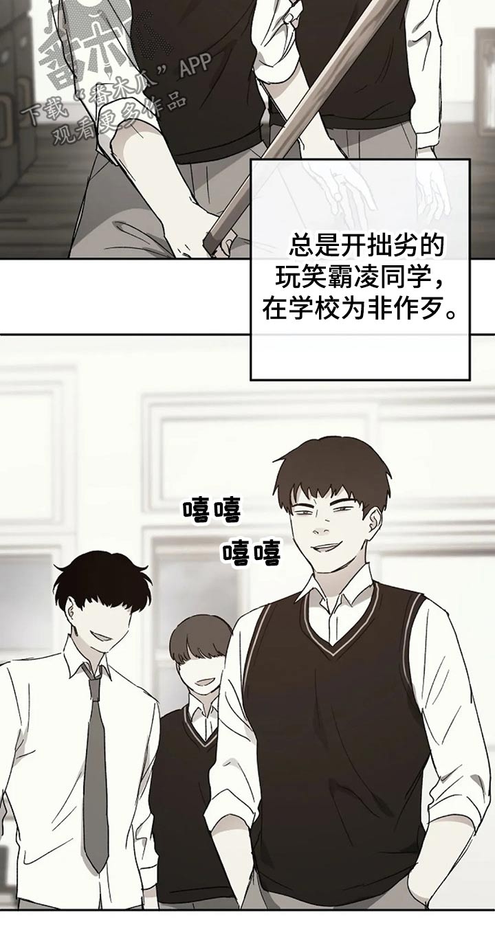 第36话8