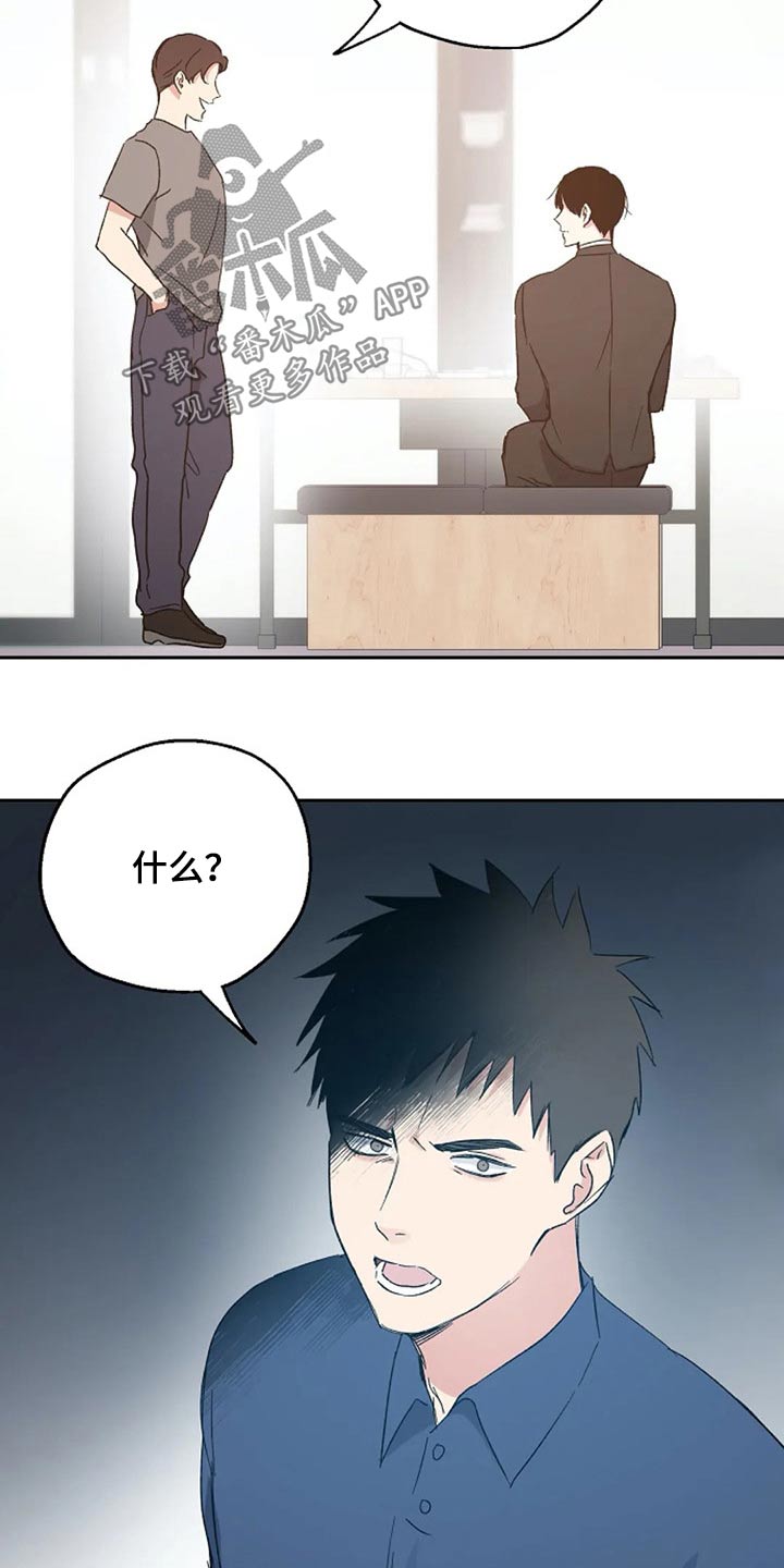 第36话12