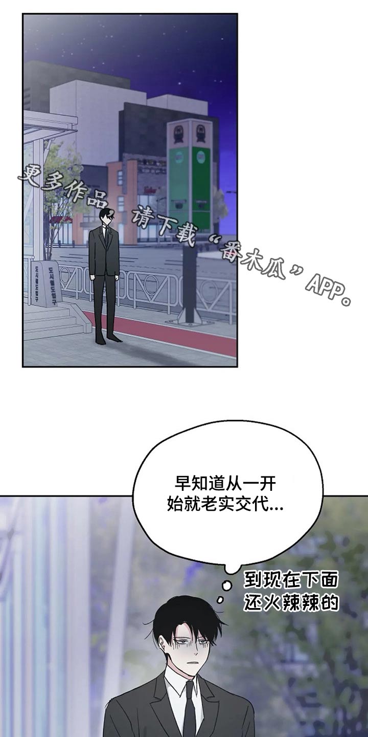 第35话0