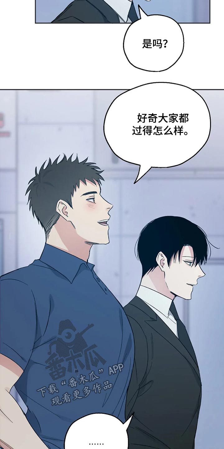 第35话6