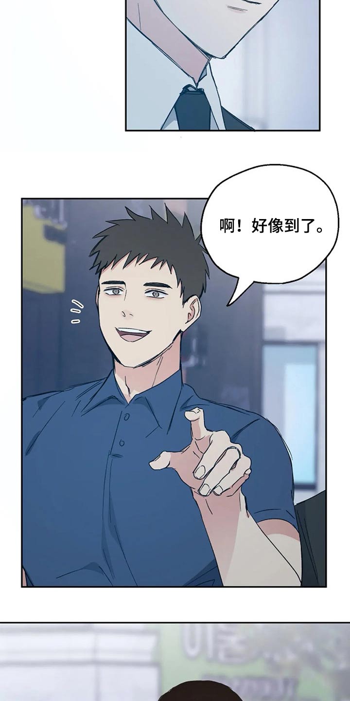 第35话11