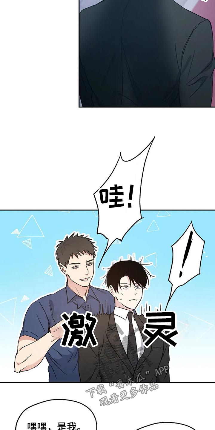第35话3