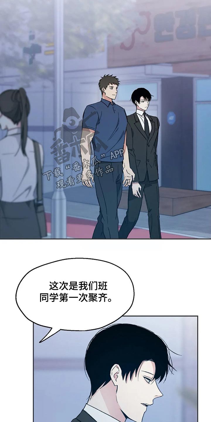 第35话5