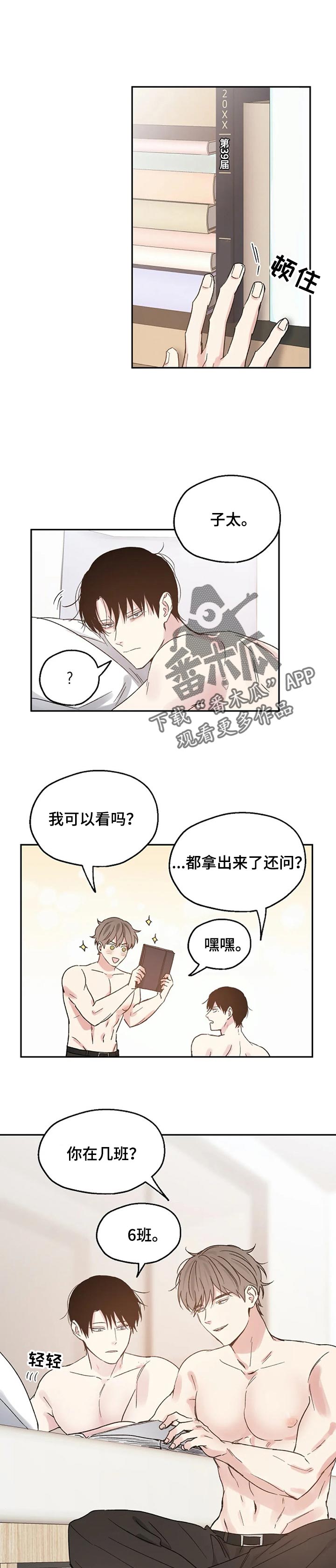 第28话0