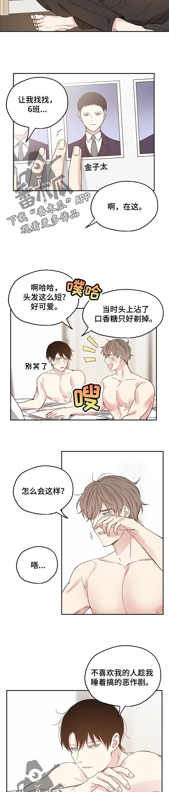 第28话1