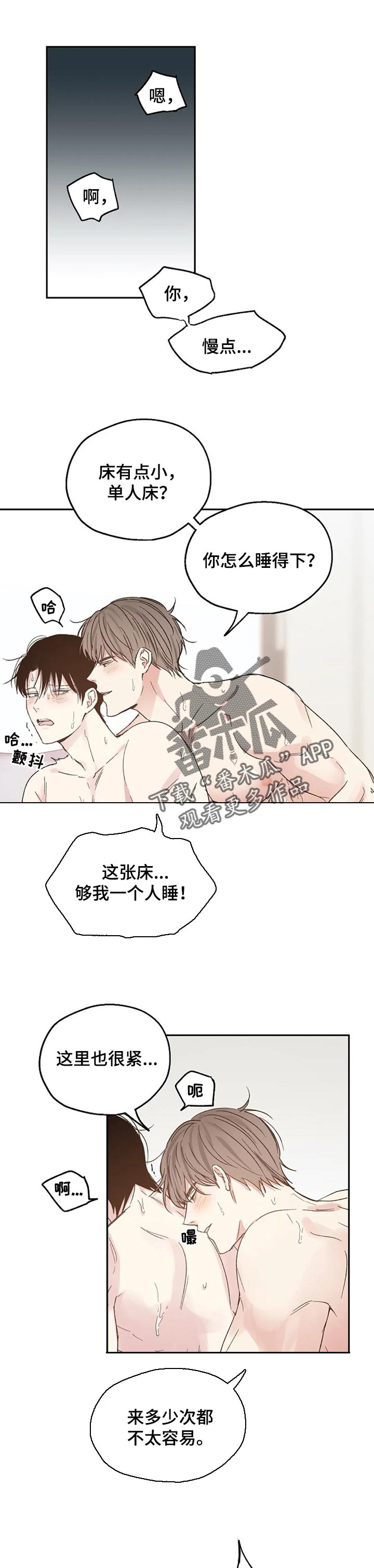 第27话0