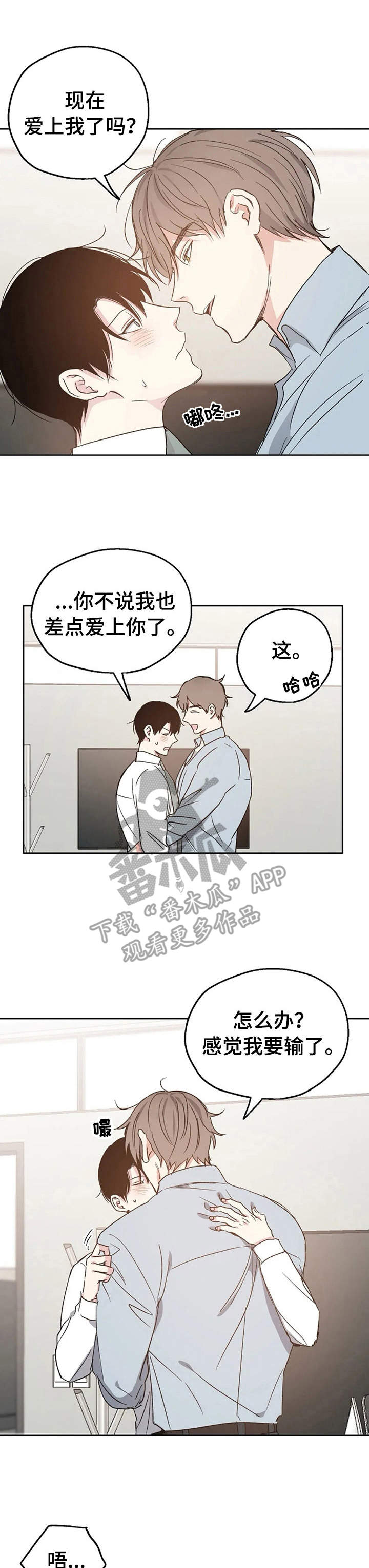 第18话0