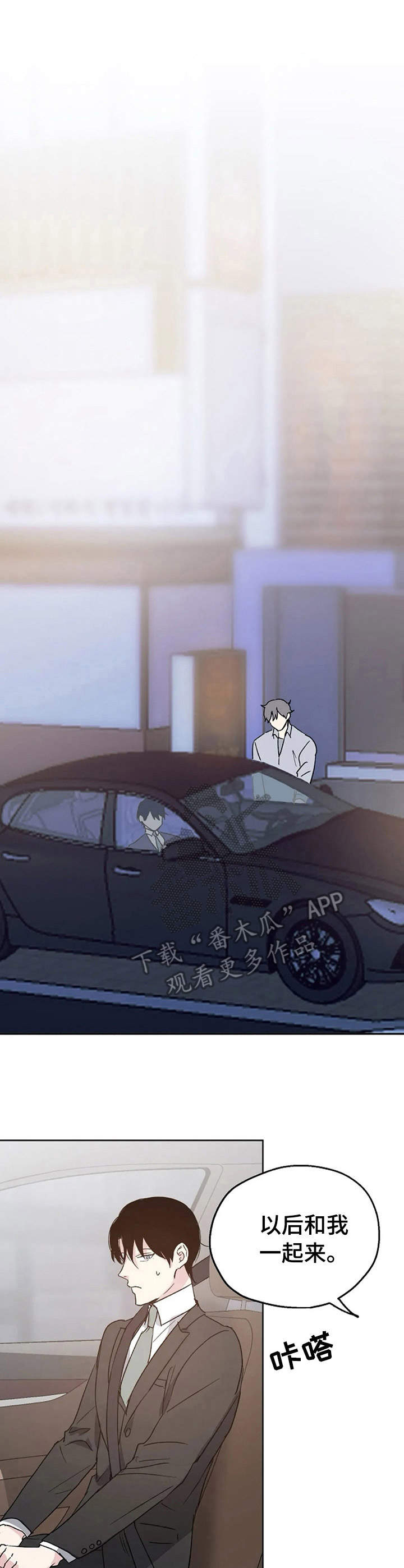 第17话0