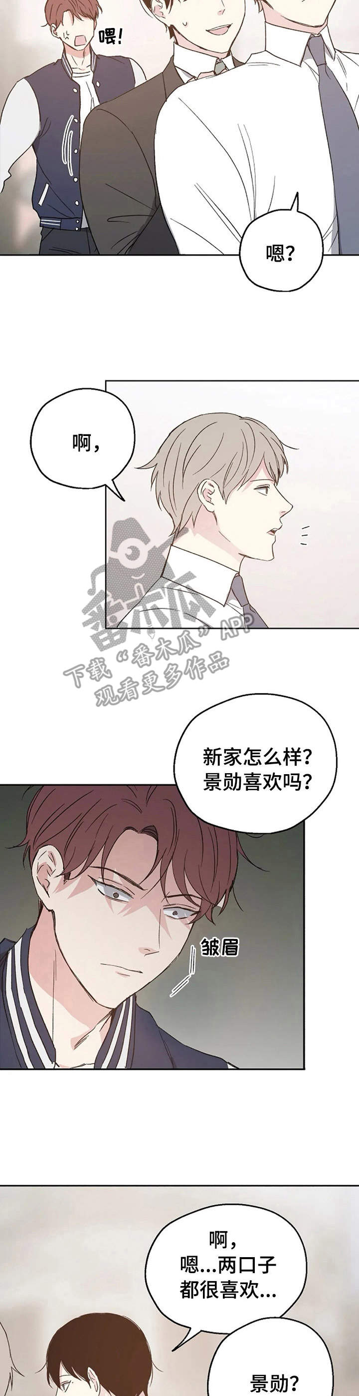 第15话2