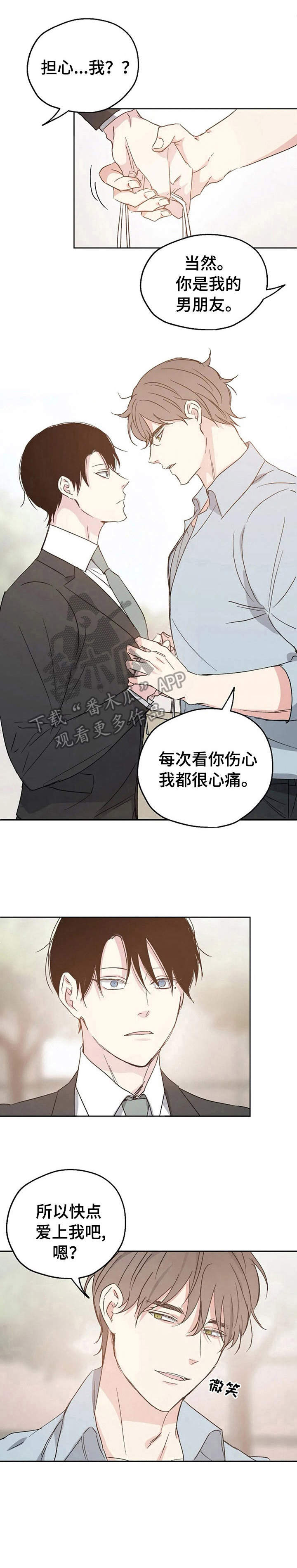 第14话0