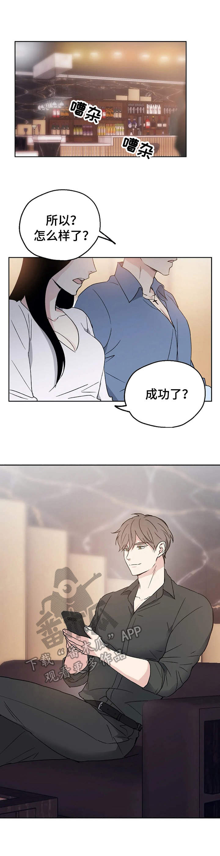 第10话0