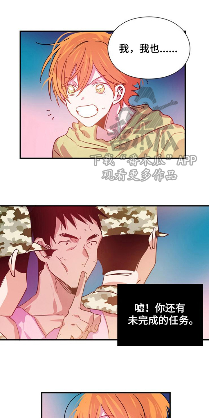 第28话0