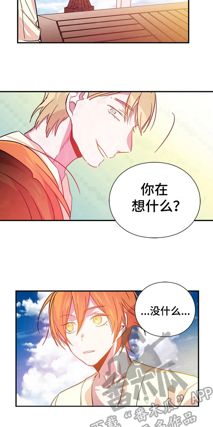 第28话10