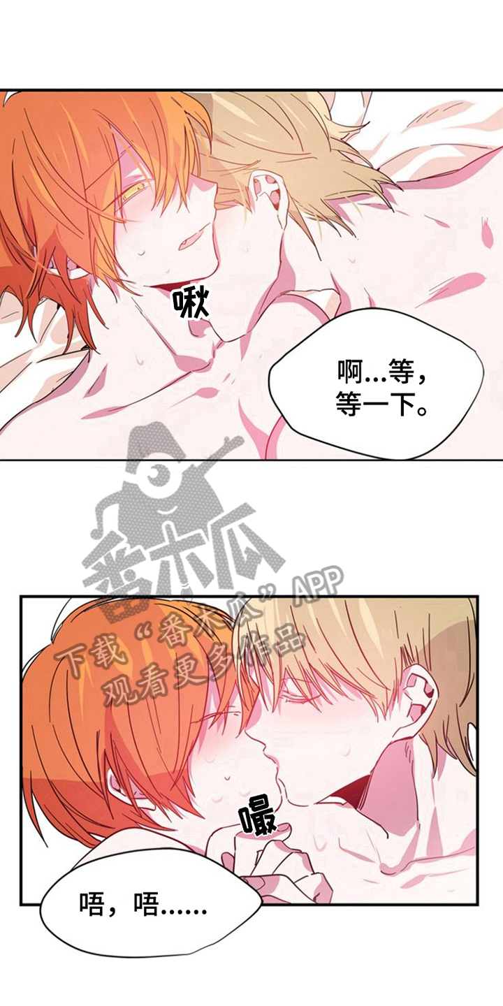 第28话8