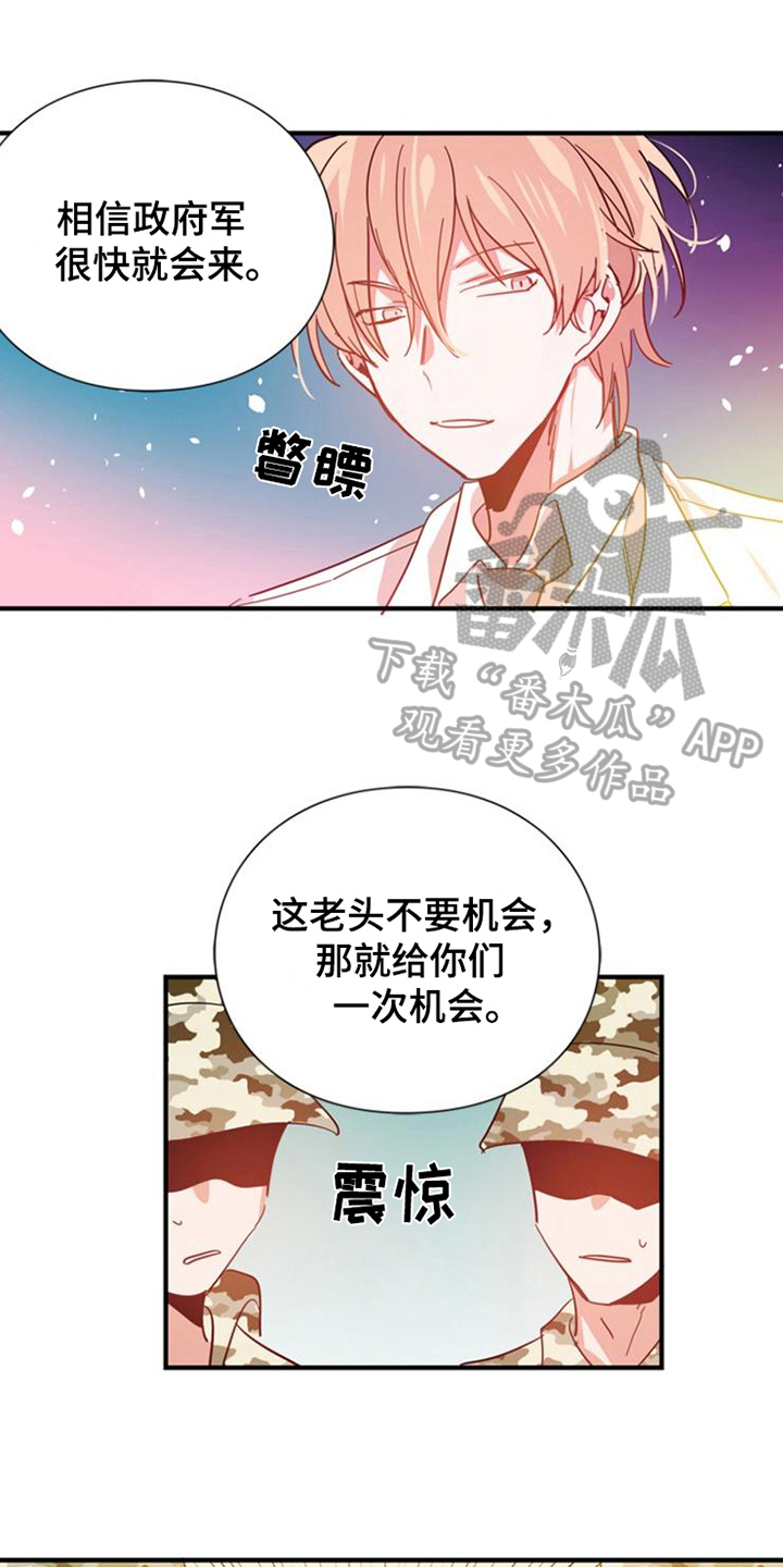 第27话0