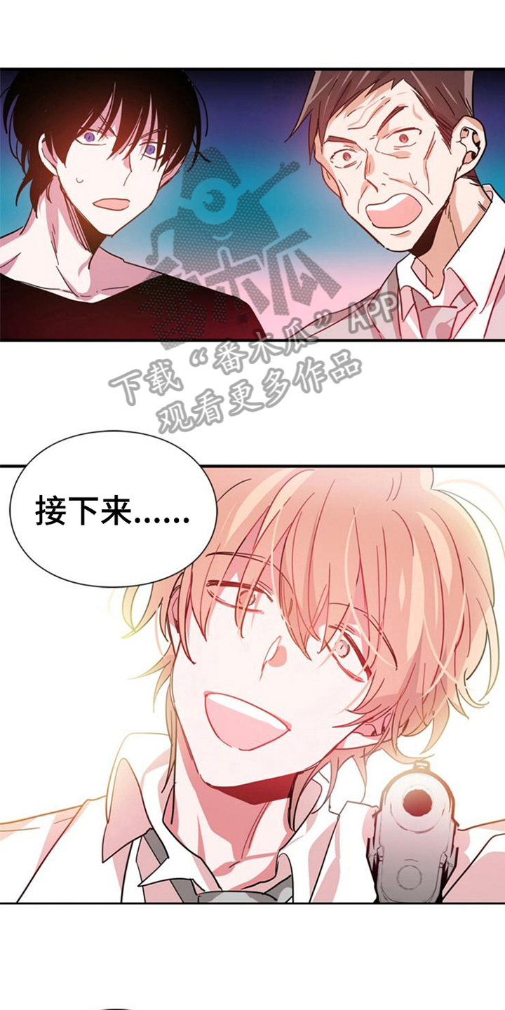第26话0