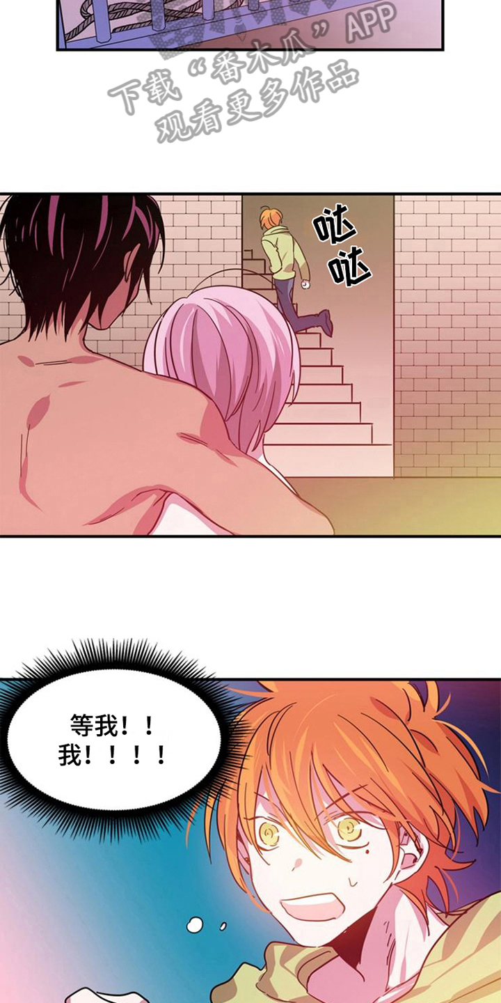 第26话2