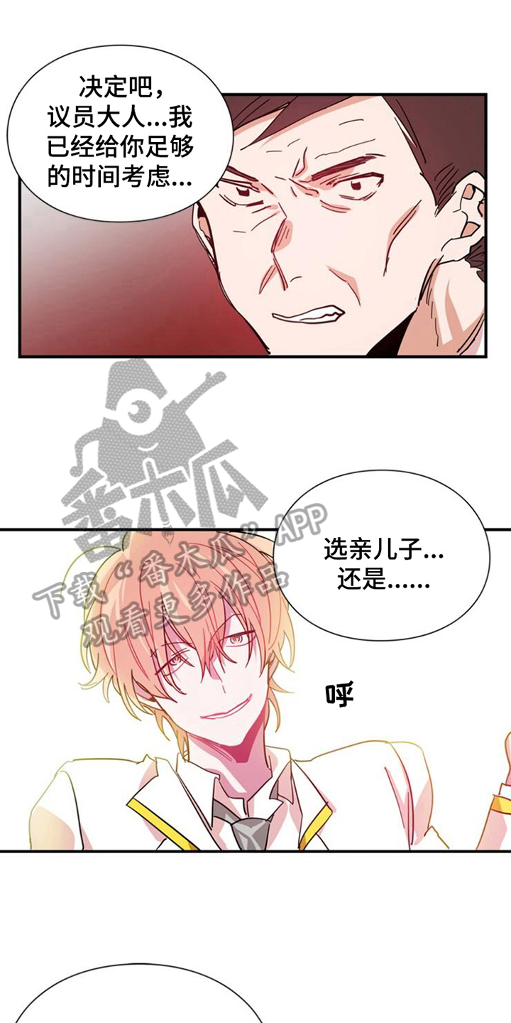 第25话0