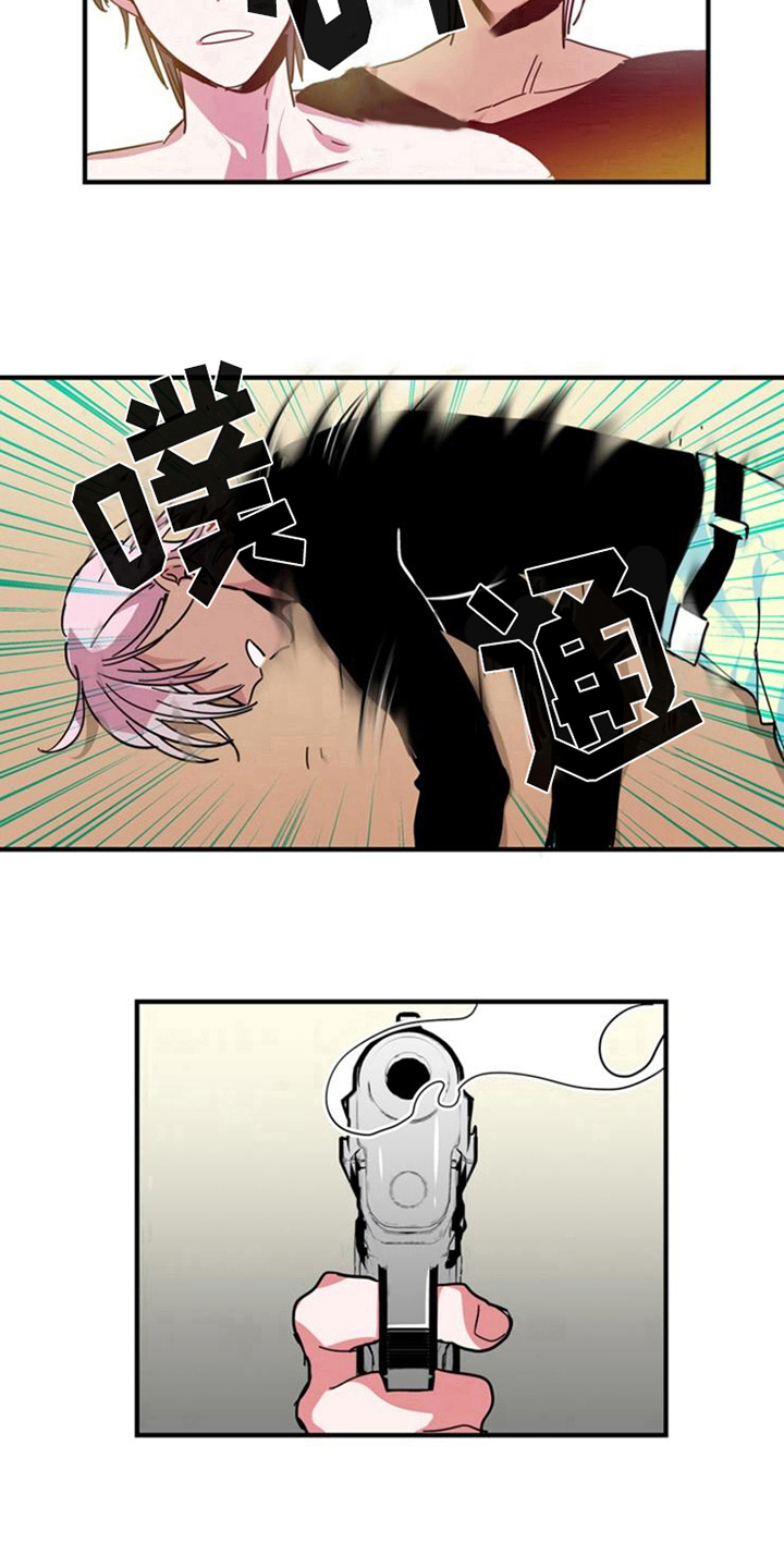 第25话11