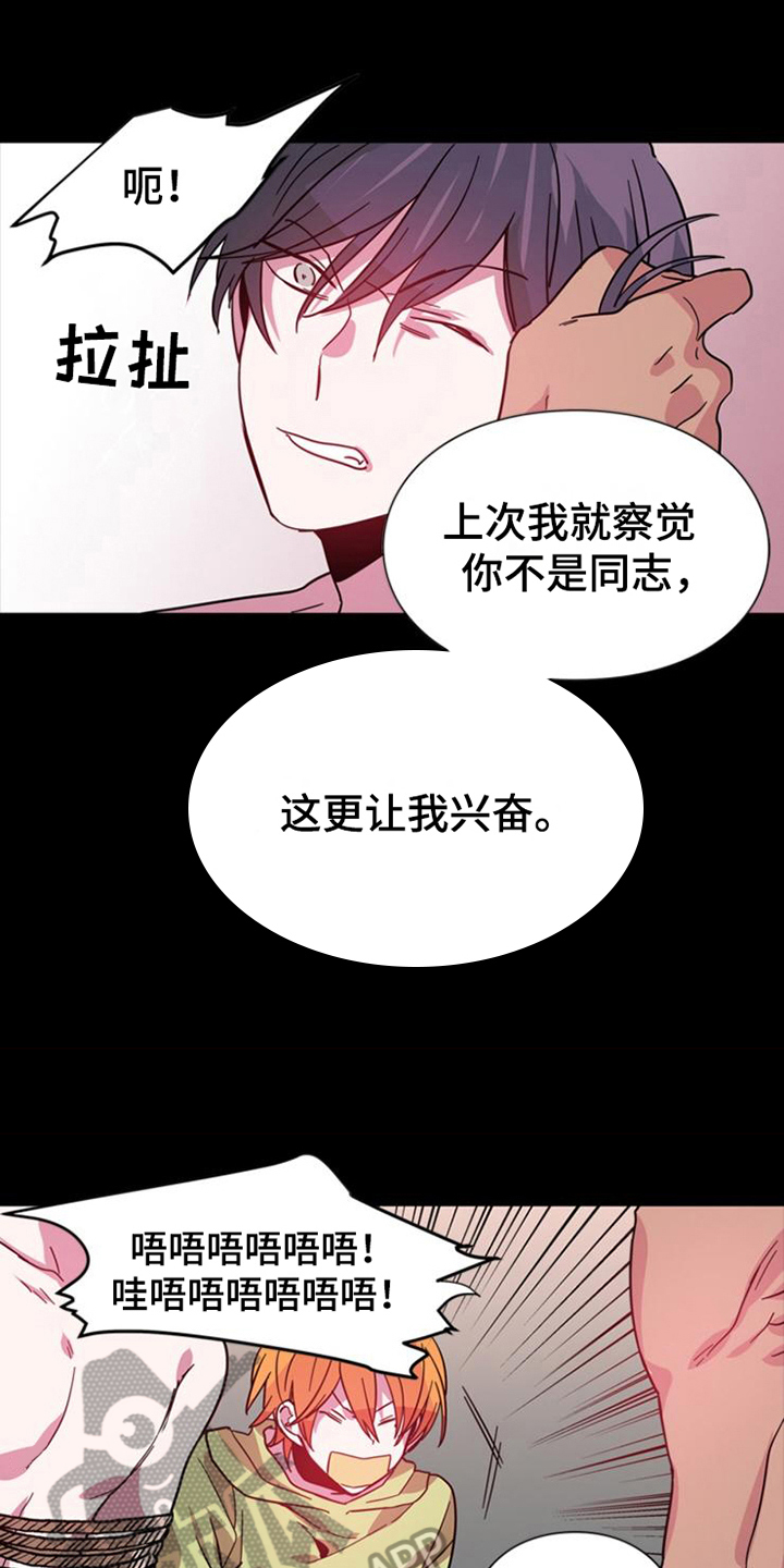 第24话0