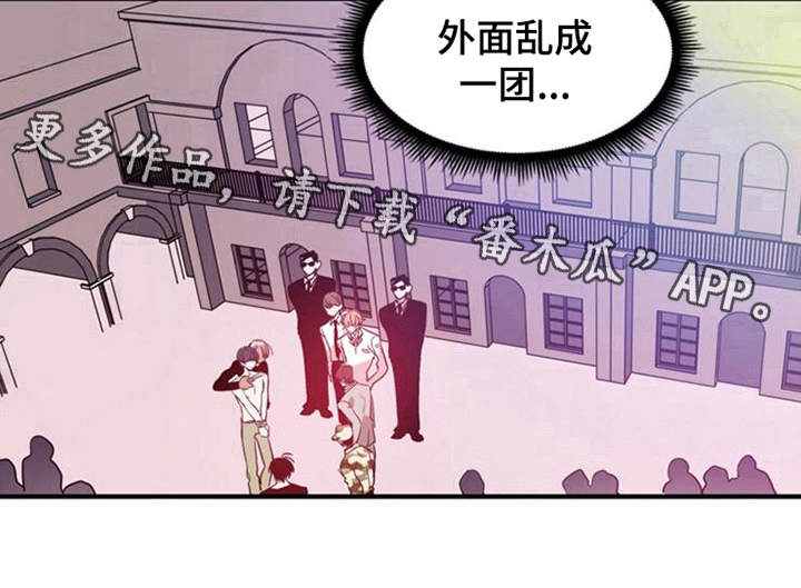 第24话13