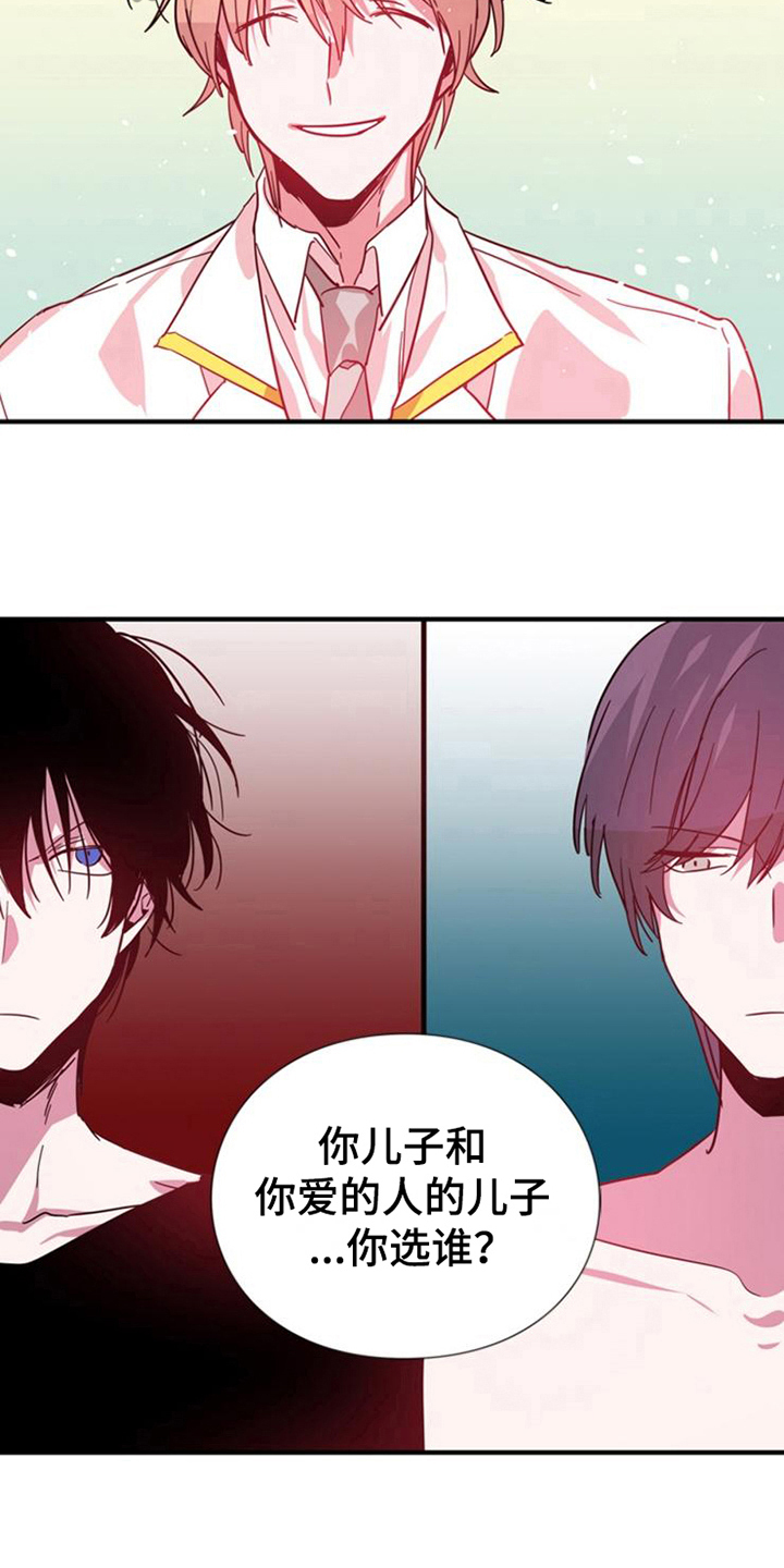 第24话3
