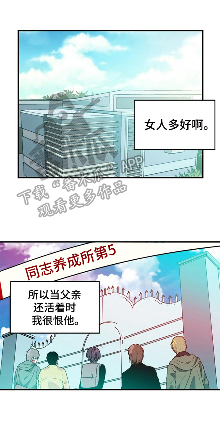 第23话0