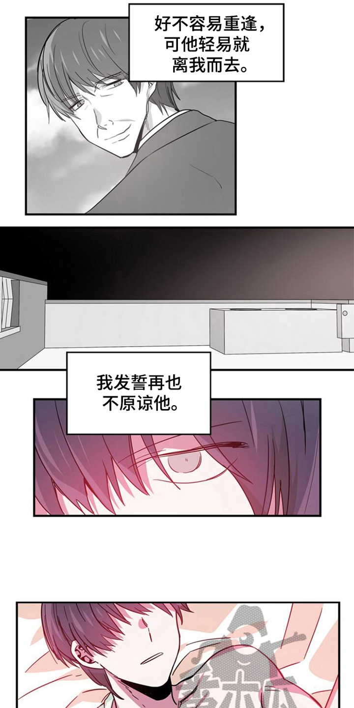 第23话1