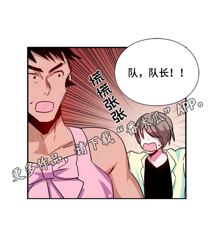 第21话13