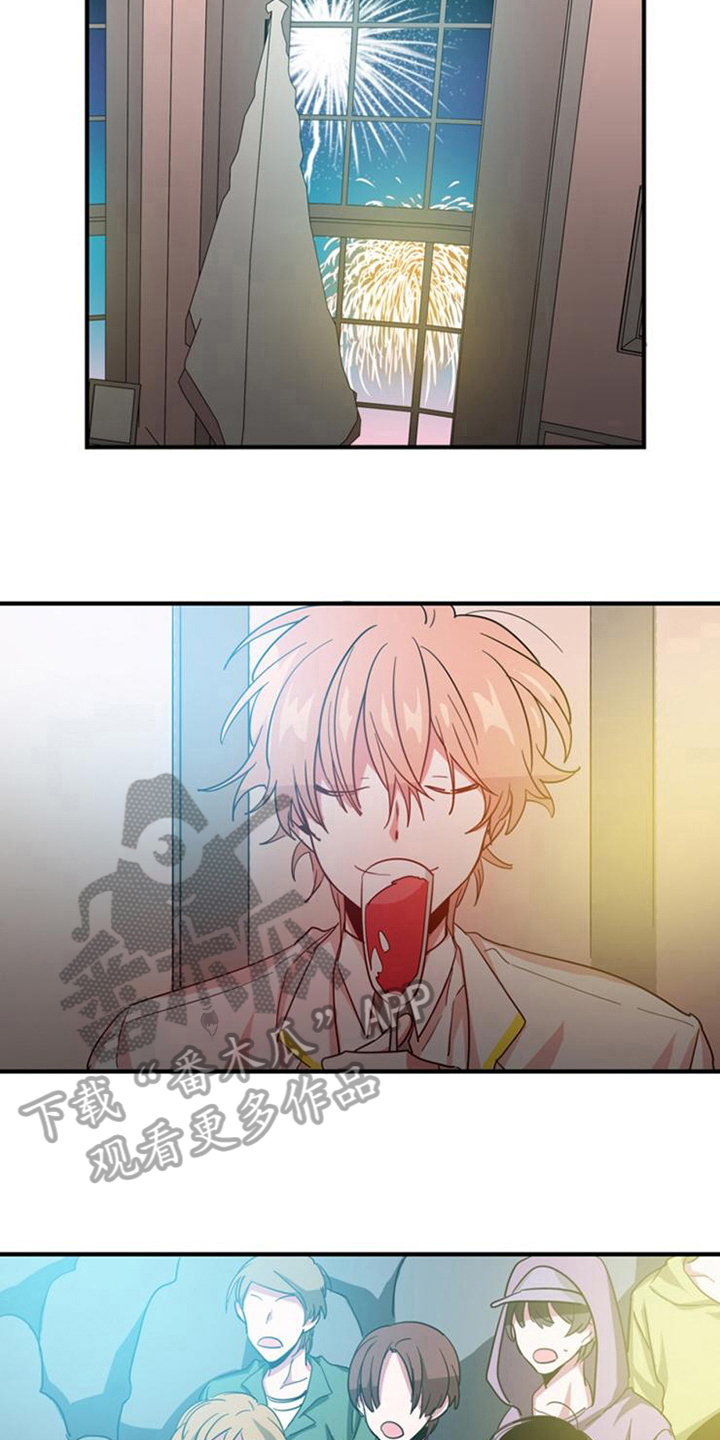第21话3