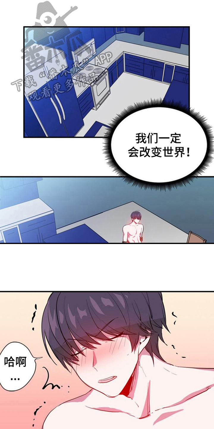 第20话0