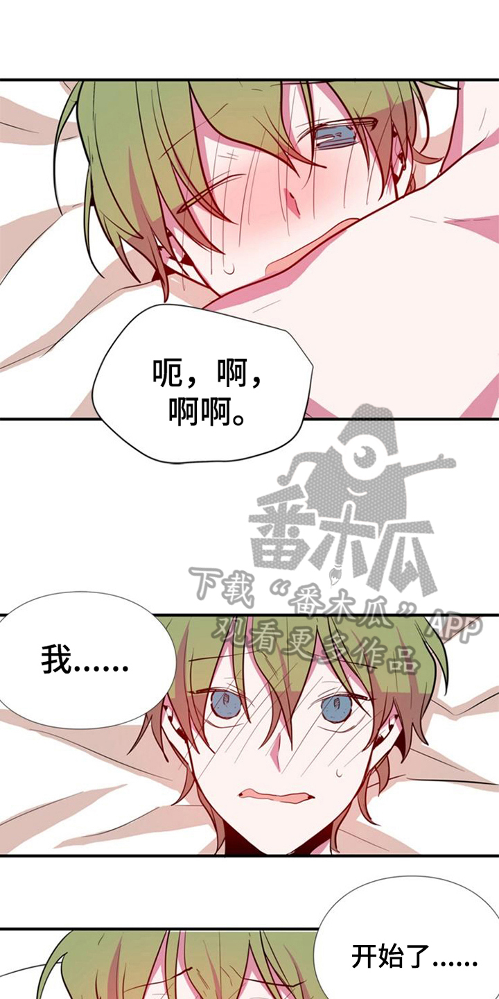 第19话0